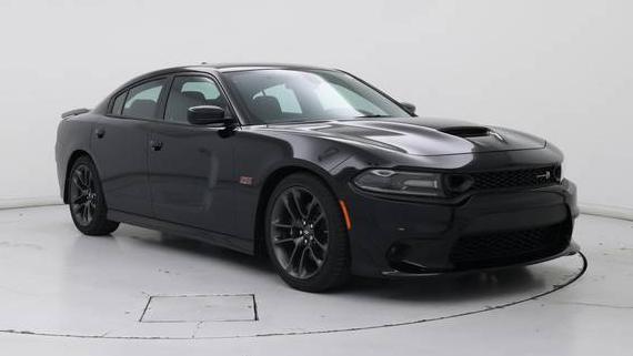 DODGE CHARGER 2020 2C3CDXGJ2LH204537 image DODGE CHARGER 2020 2C3CDXGJ2LH204537 image