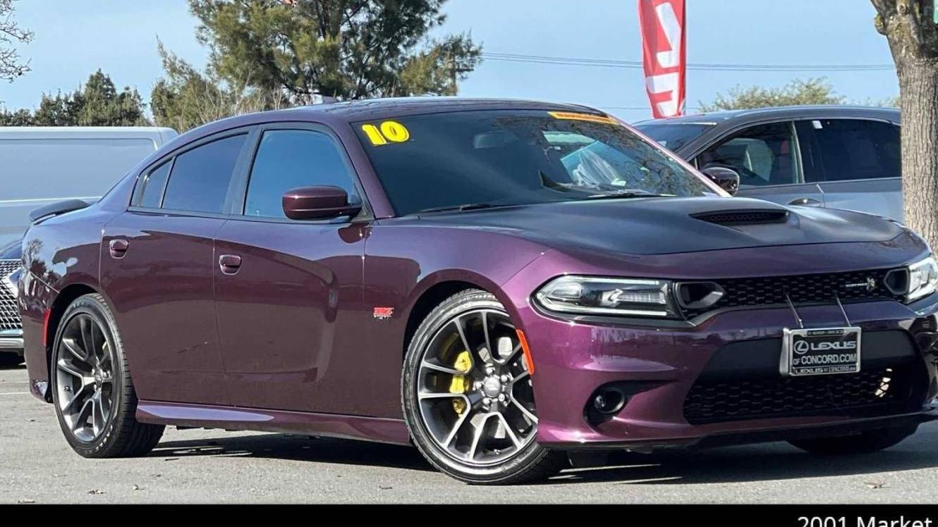 DODGE CHARGER 2020 2C3CDXGJ0LH244406 image