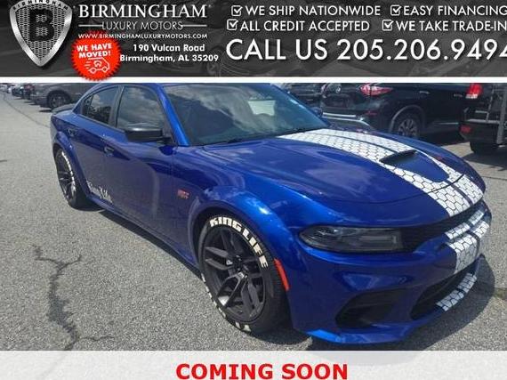 DODGE CHARGER 2020 2C3CDXGJXLH185719 image