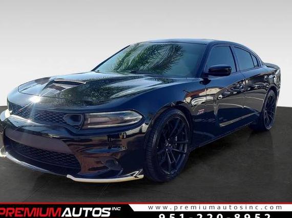 DODGE CHARGER 2020 2C3CDXGJ6LH251778 image
