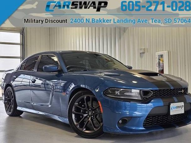 DODGE CHARGER 2020 2C3CDXGJ1LH148347 image