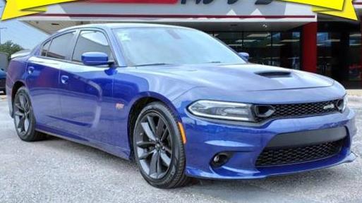 DODGE CHARGER 2020 2C3CDXGJ3LH252032 image