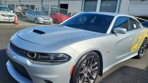 DODGE CHARGER 2020 2C3CDXGJ2LH119892 image