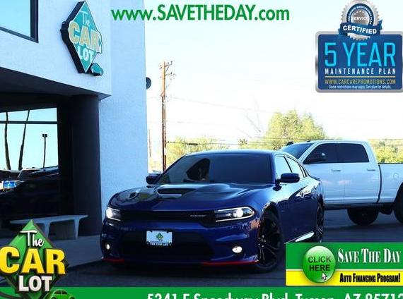 DODGE CHARGER 2020 2C3CDXCTXLH216684 image DODGE CHARGER 2020 2C3CDXCTXLH216684 image