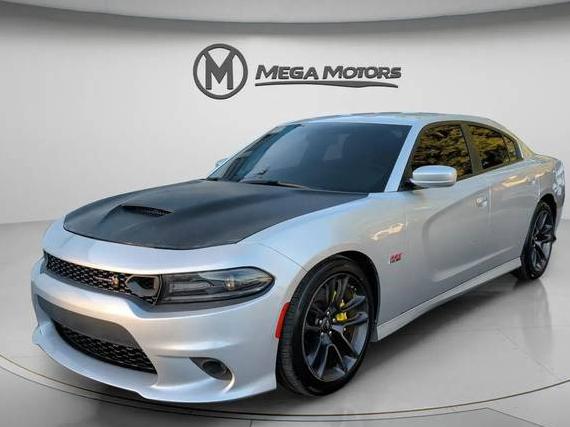 DODGE CHARGER 2020 2C3CDXGJ6LH224029 image DODGE CHARGER 2020 2C3CDXGJ6LH224029 image