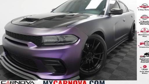 DODGE CHARGER 2015 2C3CDXCT9FH857927 image