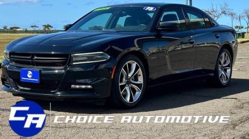 DODGE CHARGER 2015 2C3CDXCT4FH886333 image