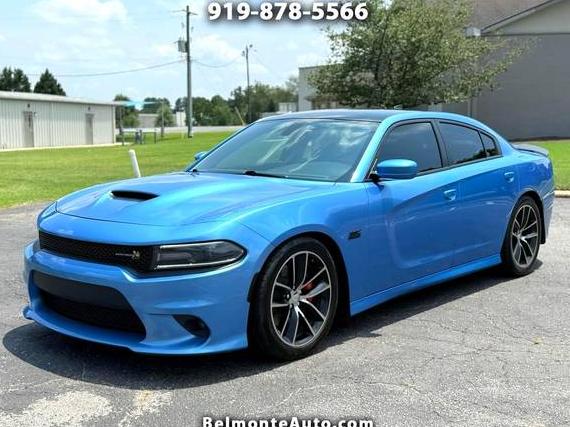 DODGE CHARGER 2015 2C3CDXGJ2FH809467 image