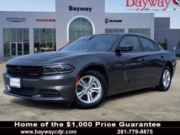 DODGE CHARGER 2022 2C3CDXBG1NH142952 image