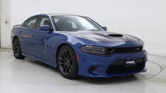 DODGE CHARGER 2022 2C3CDXGJ6NH257177 image