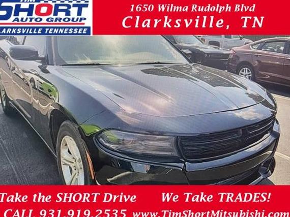 DODGE CHARGER 2022 2C3CDXBGXNH238921 image