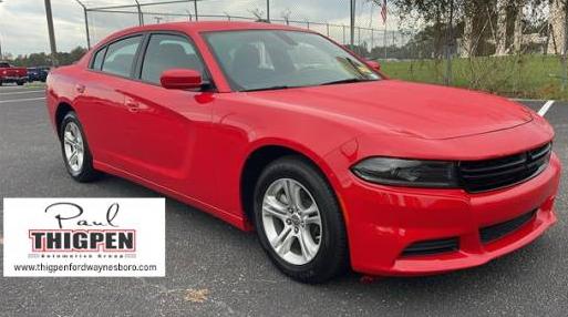 DODGE CHARGER 2022 2C3CDXBG7NH179164 image