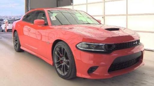 DODGE CHARGER 2022 2C3CDXGJ0NH136550 image