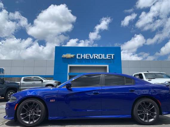 DODGE CHARGER 2022 2C3CDXGJ8NH211236 image
