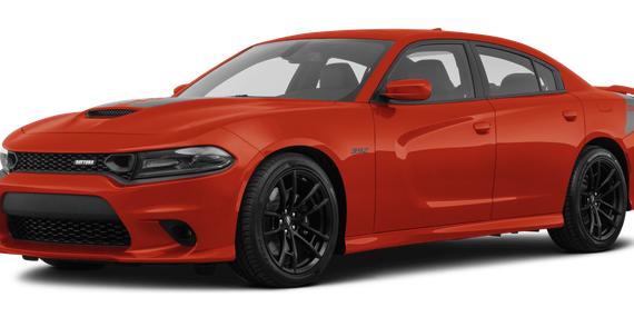 DODGE CHARGER 2022 2C3CDXGJ7NH257043 image