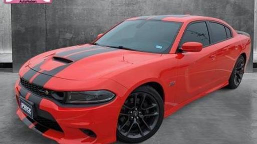 DODGE CHARGER 2022 2C3CDXGJ2NH136159 image