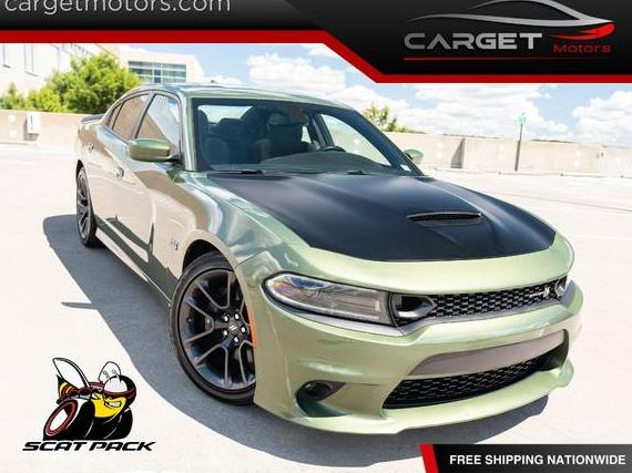 DODGE CHARGER 2022 2C3CDXGJ2NH208901 image DODGE CHARGER 2022 2C3CDXGJ2NH208901 image