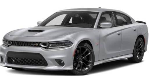 DODGE CHARGER 2022 2C3CDXGJ7NH136853 image