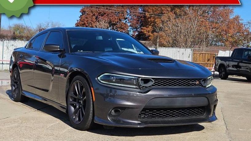 DODGE CHARGER 2022 2C3CDXGJ3NH184821 image