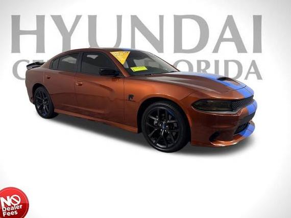 DODGE CHARGER 2022 2C3CDXCT0NH176215 image