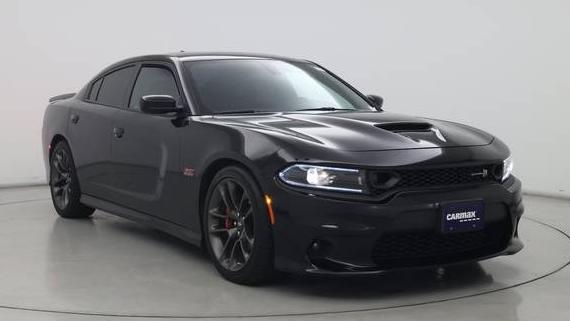 DODGE CHARGER 2022 2C3CDXGJ0NH107095 image