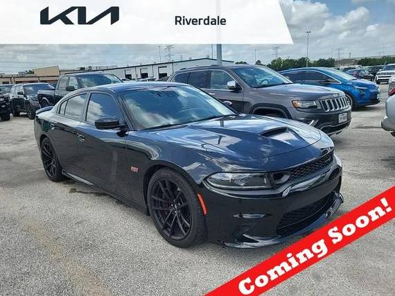 DODGE CHARGER 2022 2C3CDXGJ1NH187314 image