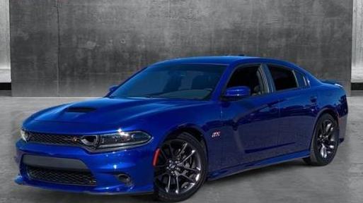 DODGE CHARGER 2022 2C3CDXGJ5NH231363 image