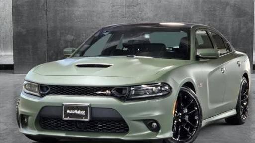 DODGE CHARGER 2022 2C3CDXGJ1NH171145 image