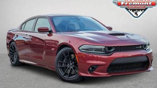 DODGE CHARGER 2022 2C3CDXGJ7NH147402 image