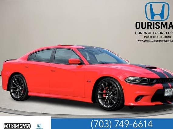 DODGE CHARGER 2022 2C3CDXGJ8NH121603 image DODGE CHARGER 2022 2C3CDXGJ8NH121603 image
