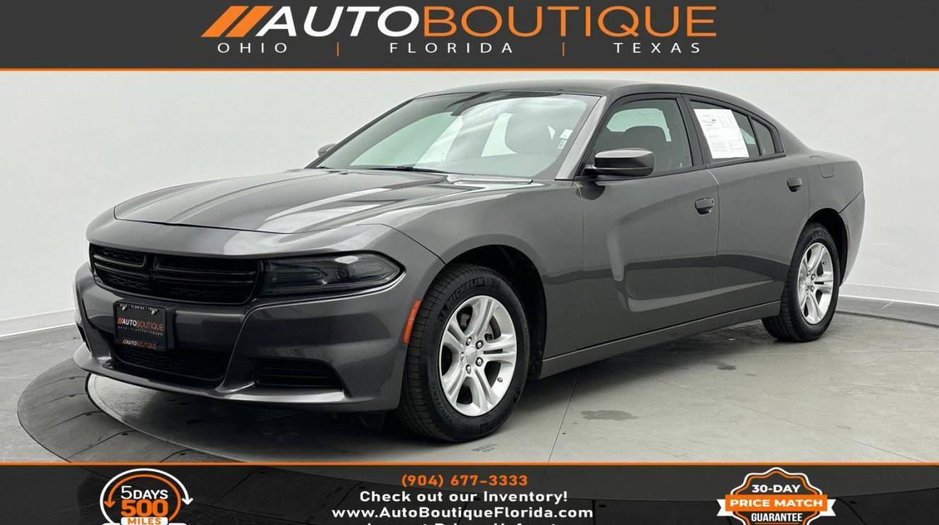 DODGE CHARGER 2022 2C3CDXBG1NH182609 image