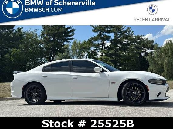 DODGE CHARGER 2022 2C3CDXGJ2NH130569 image