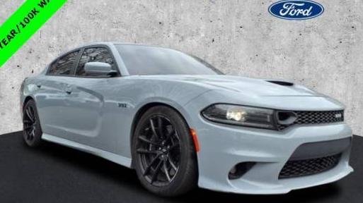 DODGE CHARGER 2022 2C3CDXGJ9NH130553 image