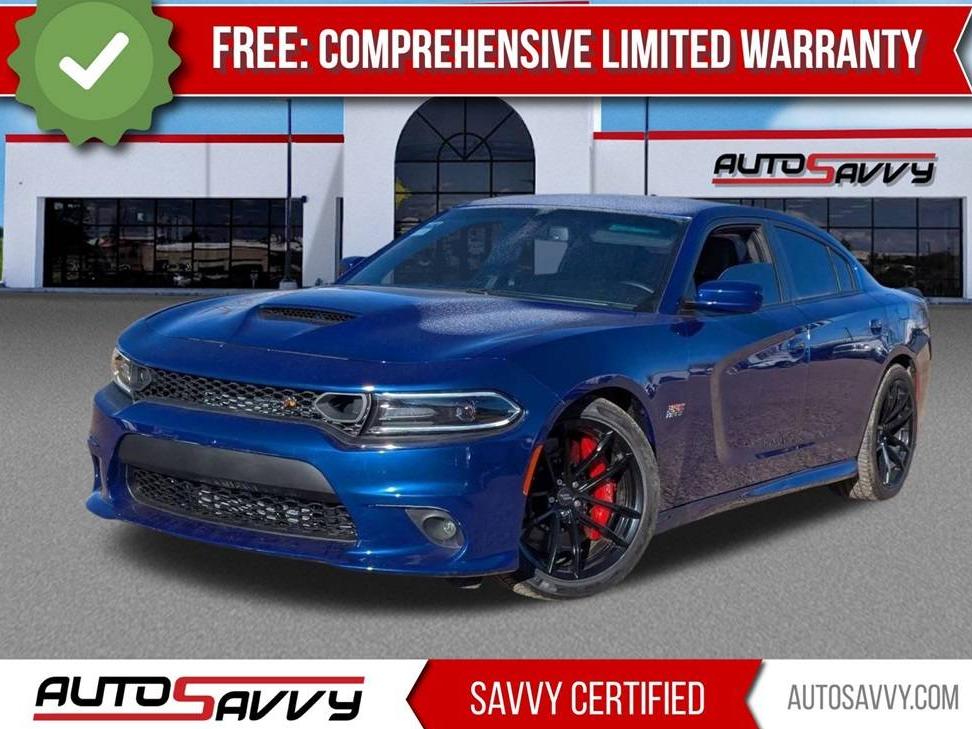 DODGE CHARGER 2022 2C3CDXGJXNH147880 image