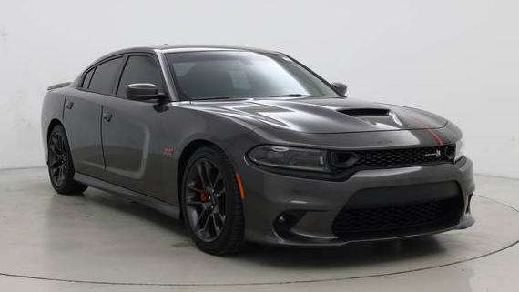 DODGE CHARGER 2022 2C3CDXGJ2NH220613 image