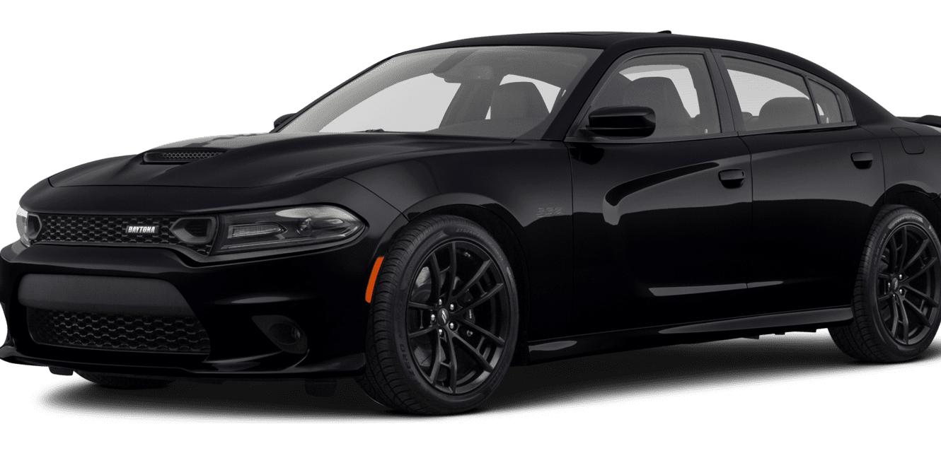 DODGE CHARGER 2022 2C3CDXGJ7NH220655 image