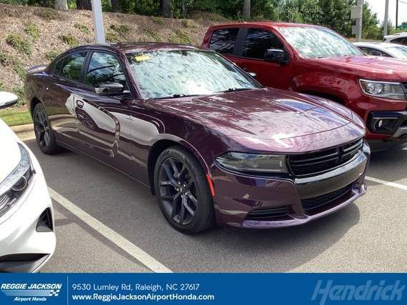 DODGE CHARGER 2022 2C3CDXBG2NH224883 image
