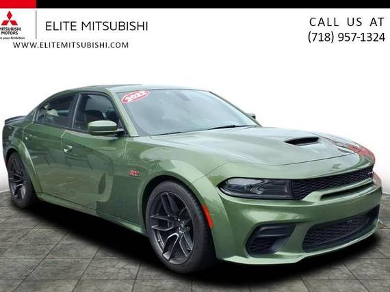 DODGE CHARGER 2022 2C3CDXGJ5NH195576 image DODGE CHARGER 2022 2C3CDXGJ5NH195576 image