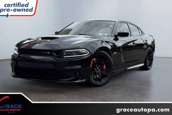 DODGE CHARGER 2022 2C3CDXGJ2NH155150 image