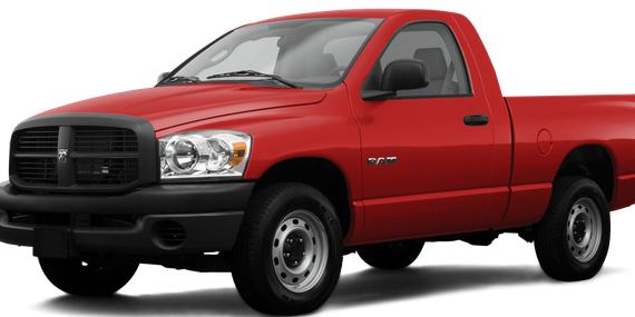 DODGE RAM 2008 1D7HA16K58J108544 image