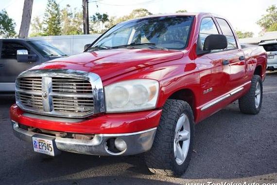 DODGE RAM 2008 1D7HA18N18S588633 image DODGE RAM 2008 1D7HA18N18S588633 image