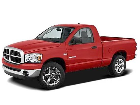 DODGE RAM 2008 1D7HA16K98J139926 image