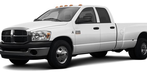 DODGE RAM 2008 3D7ML48A48G128557 image