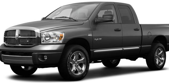 DODGE RAM 2008 1D7HU18248J243065 image