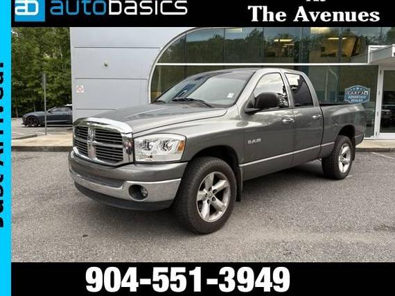 DODGE RAM 2008 1D7HU18N08J148643 image