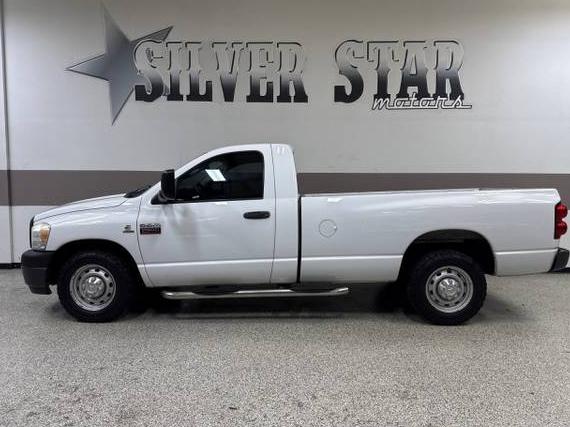 DODGE RAM 2008 3D7KR26A28G131468 image DODGE RAM 2008 3D7KR26A28G131468 image