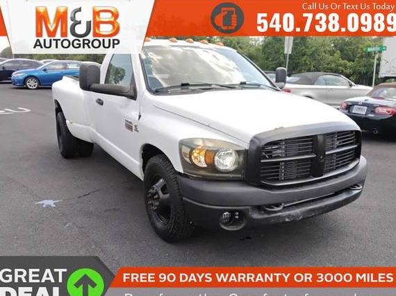 DODGE RAM 2008 3D7ML46AX8G163994 image