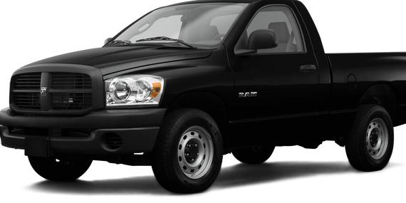 DODGE RAM 2008 1D7HA16N38J150320 image DODGE RAM 2008 1D7HA16N38J150320 image