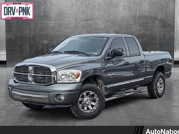 DODGE RAM 2008 1D7HU18298S622363 image