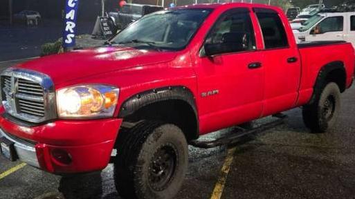 DODGE RAM 2008 1D7HU18218S529837 image